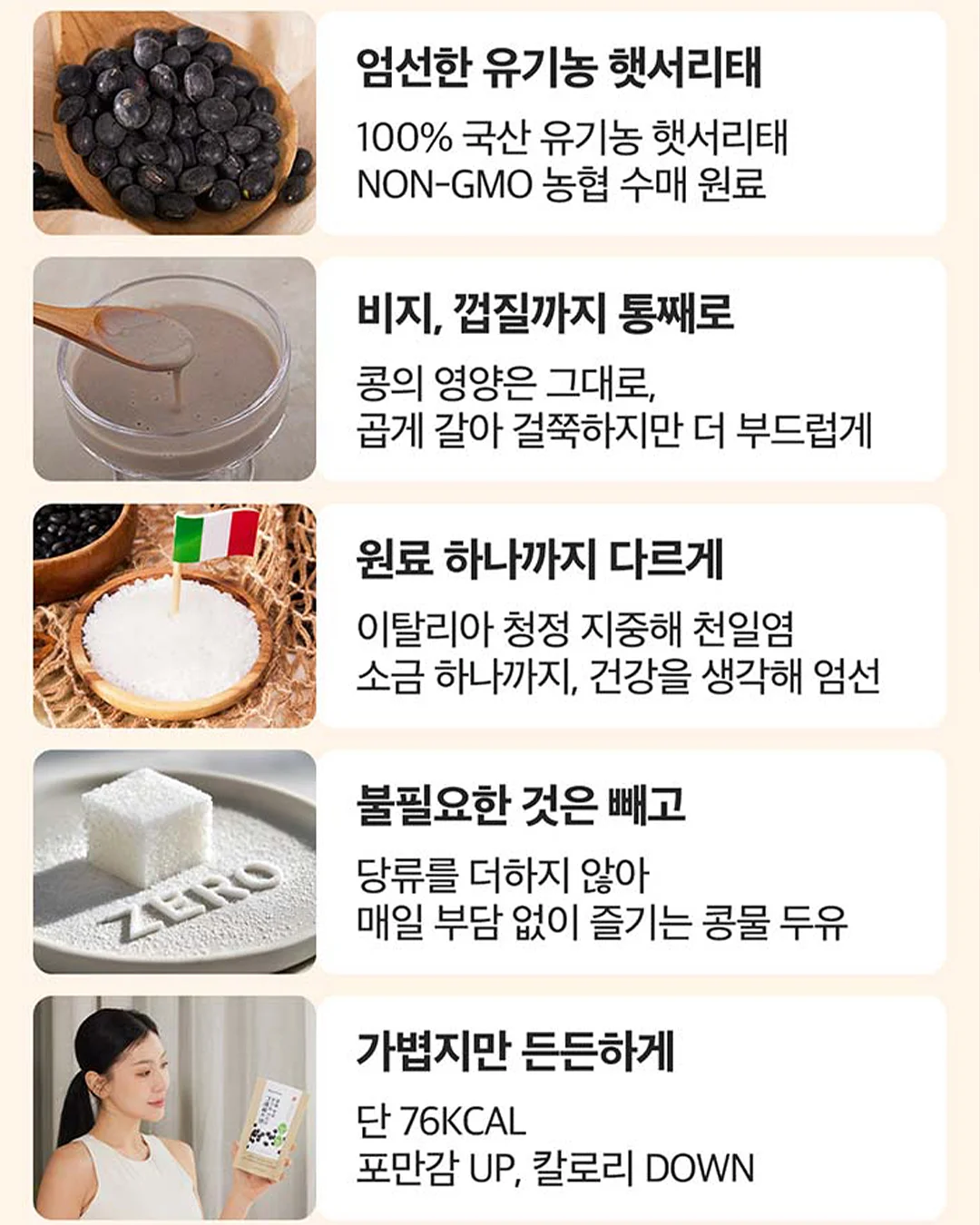 창문건조대 5