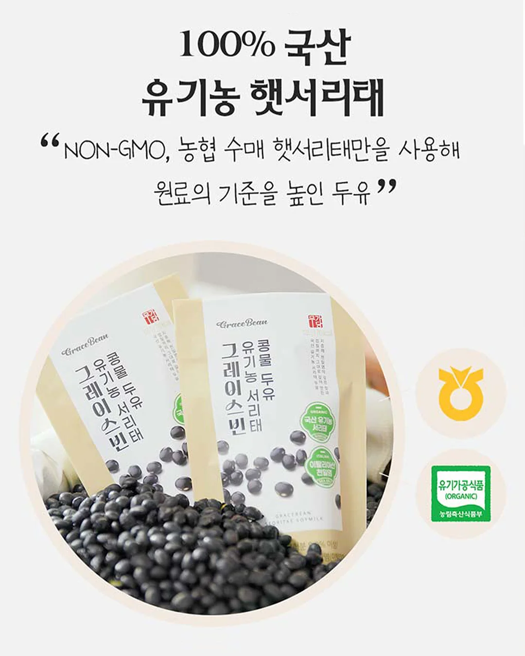 창문건조대 6