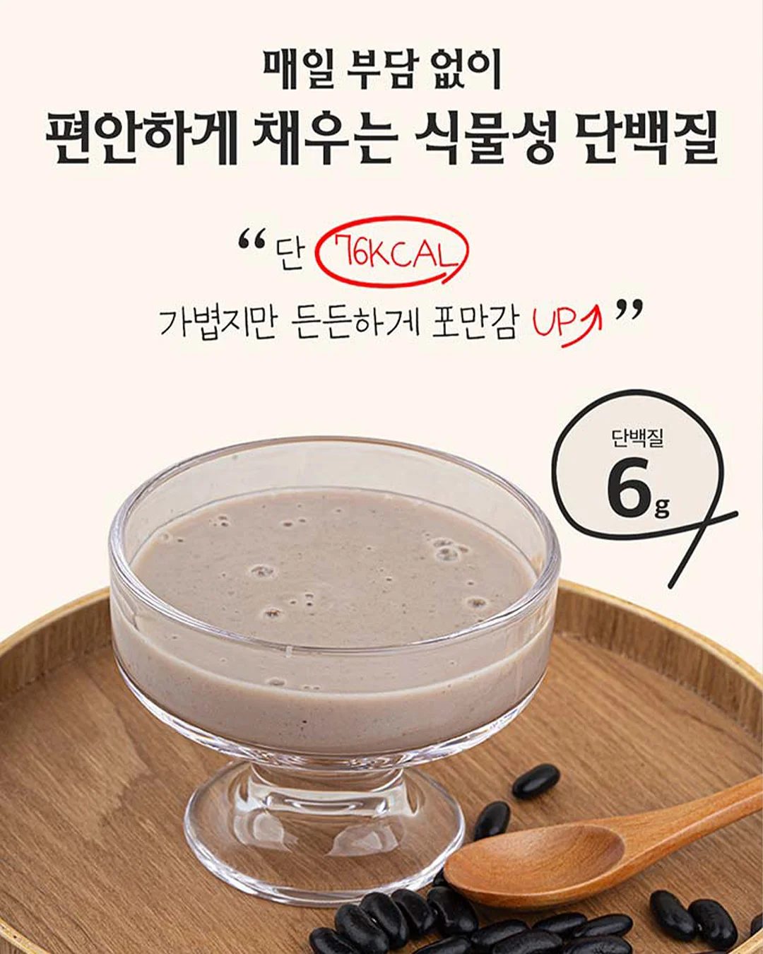 창문건조대 8