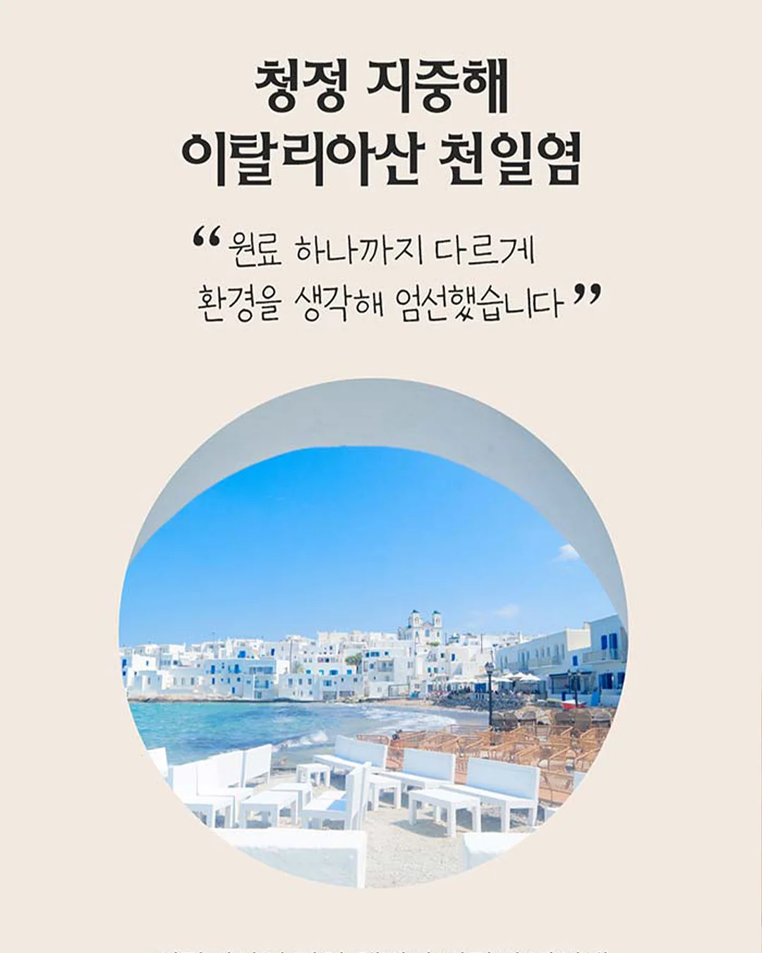 창문건조대 9