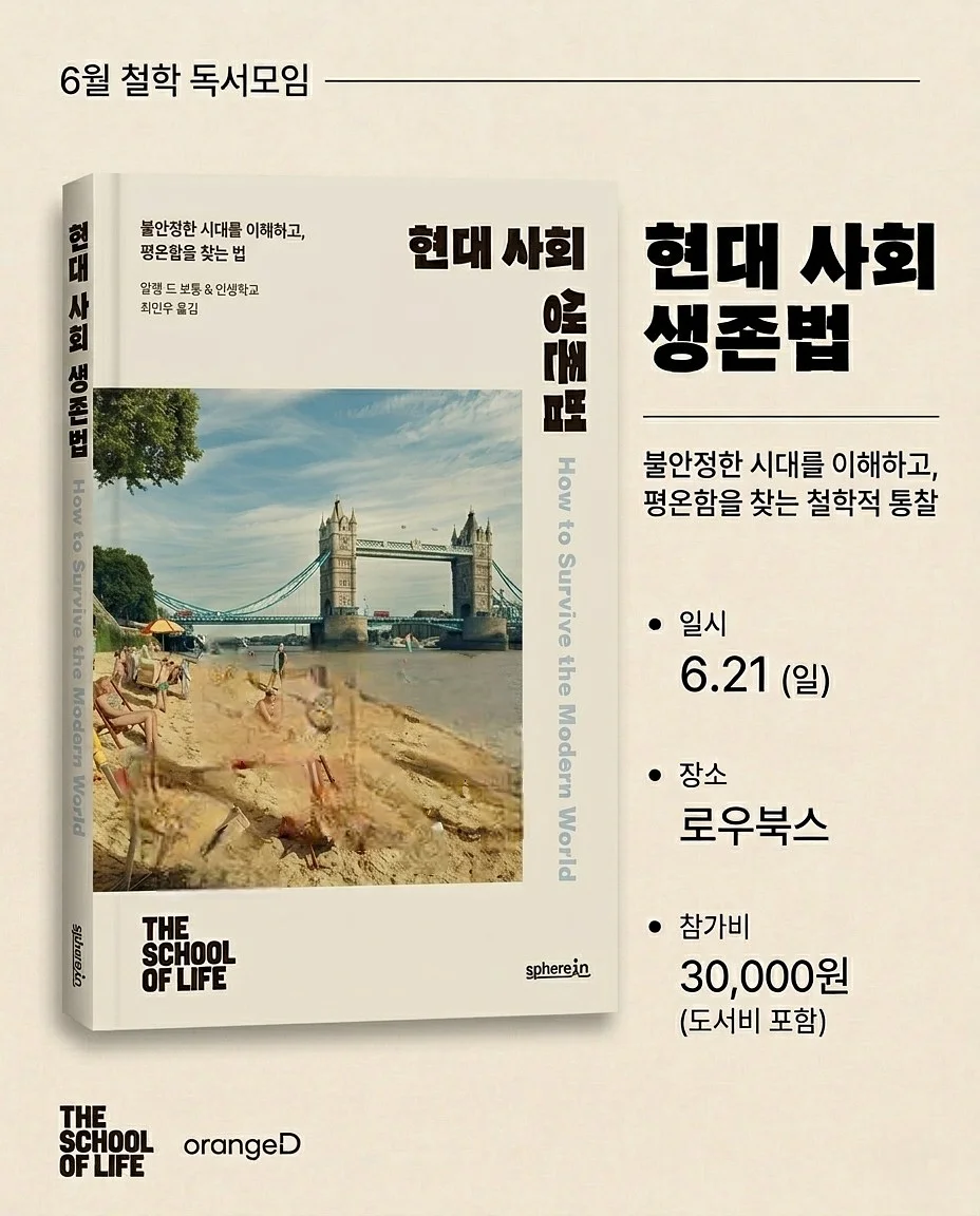 대용량 텀블러 1
