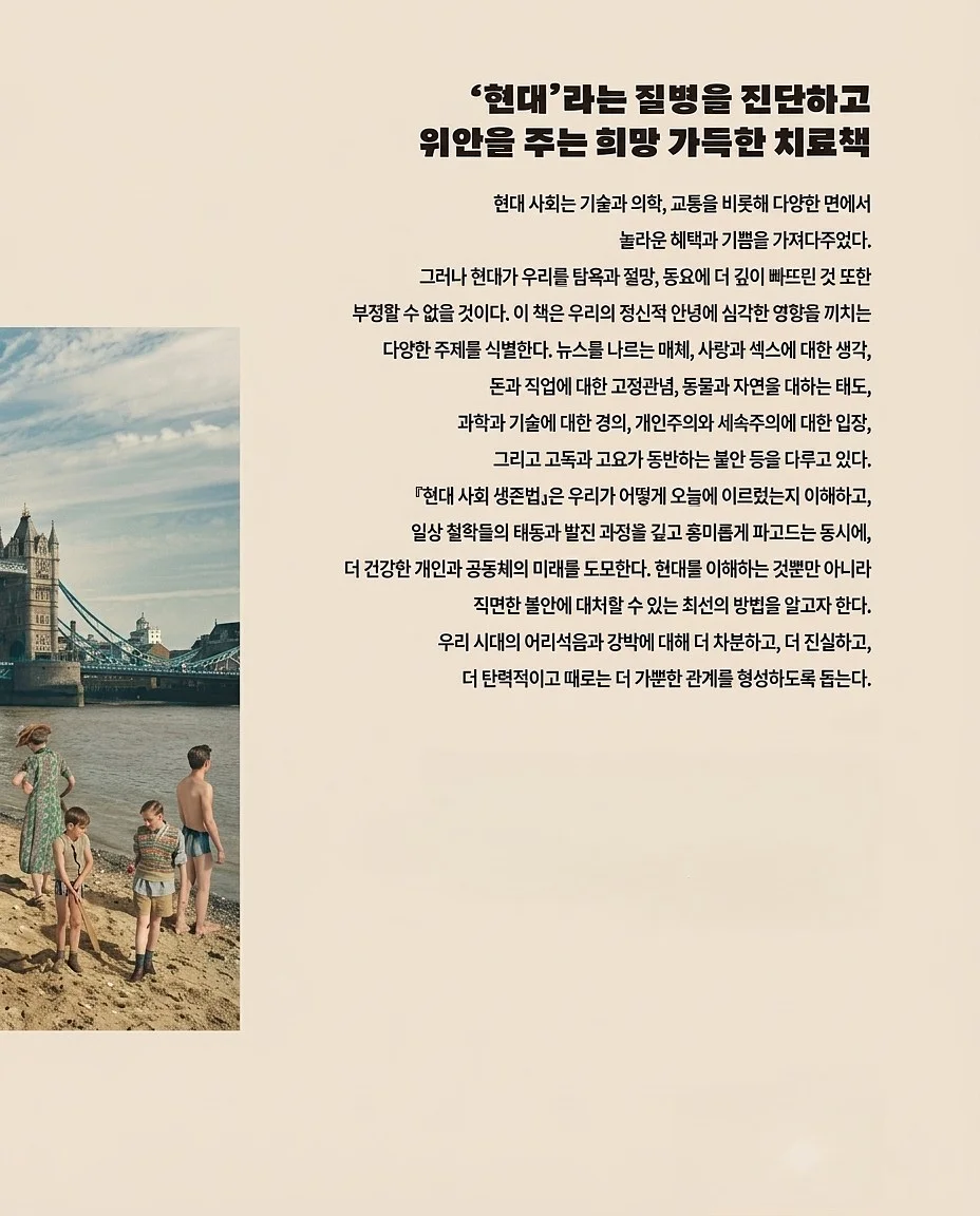 대용량 텀블러 2