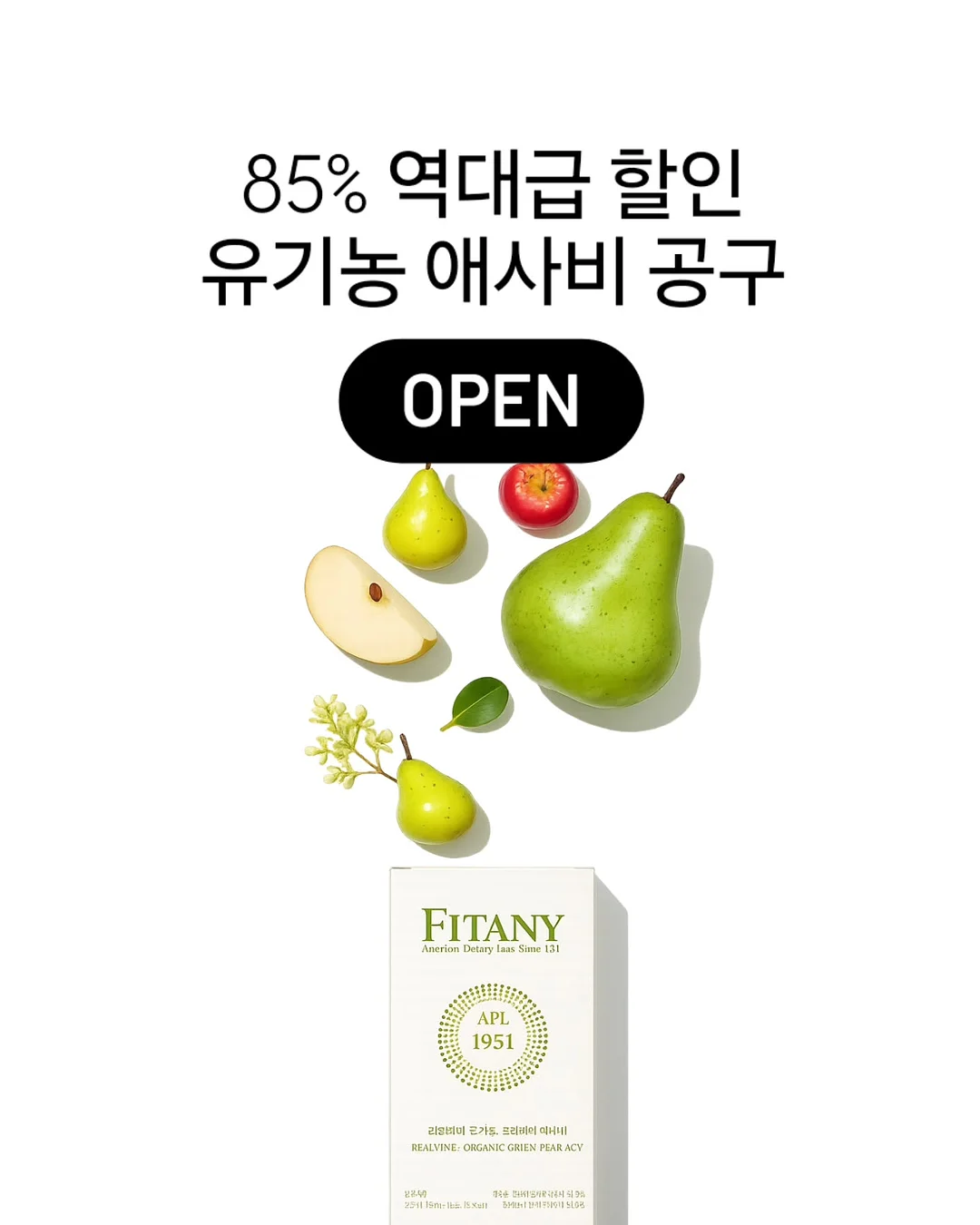 AI활용 콘텐츠 제작 원데이 클래스 1