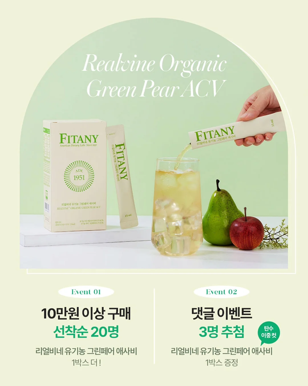 AI활용 콘텐츠 제작 원데이 클래스 11