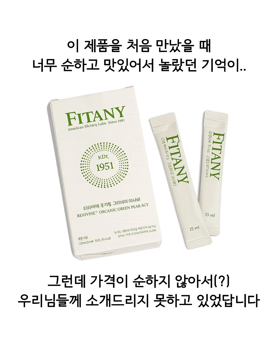 AI활용 콘텐츠 제작 원데이 클래스 2
