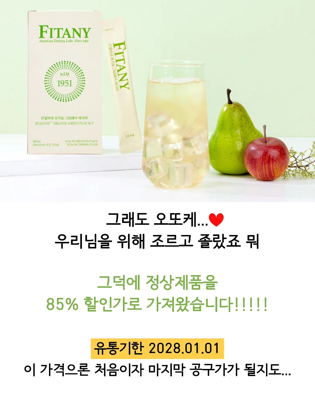 AI활용 콘텐츠 제작 원데이 클래스 4