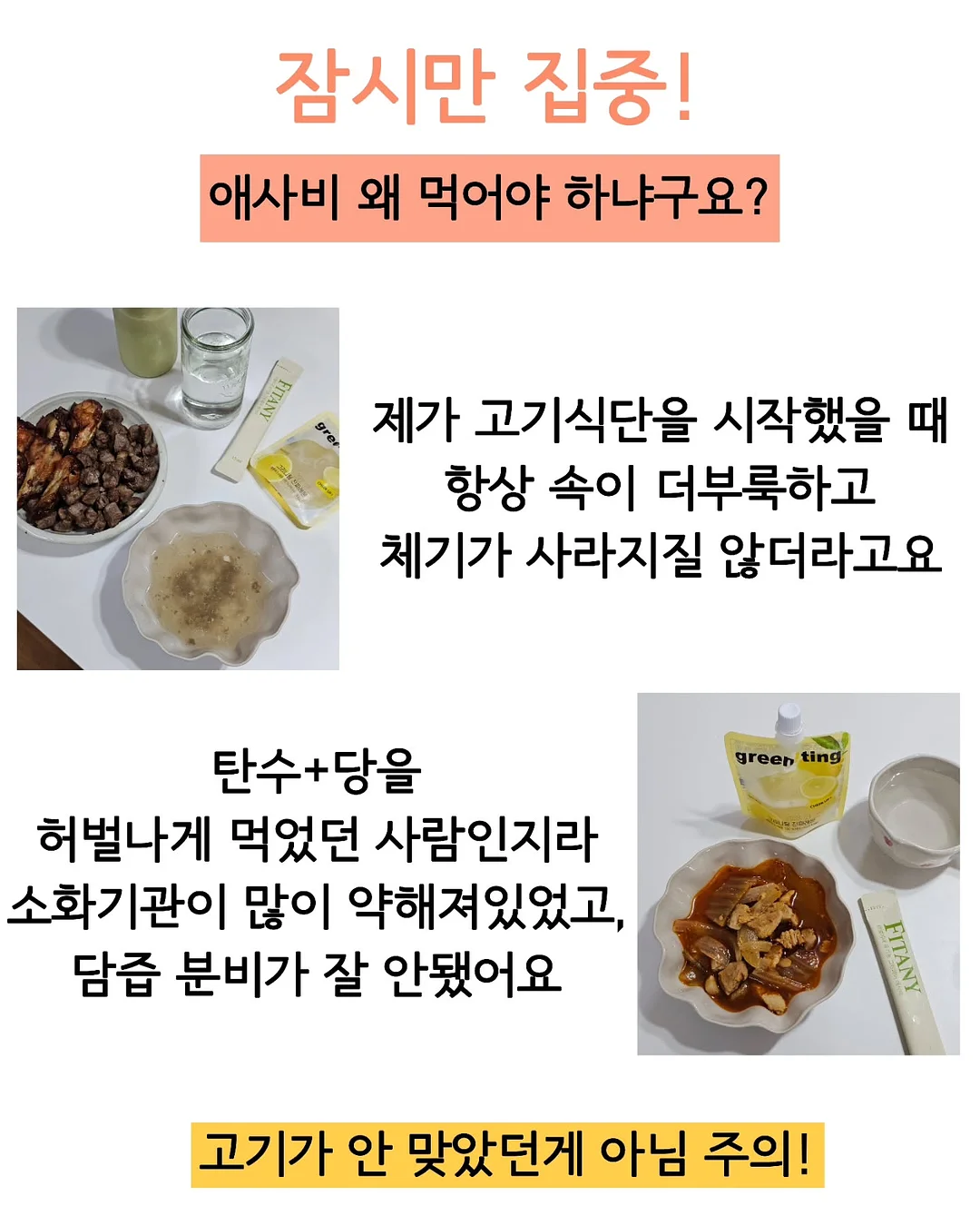 AI활용 콘텐츠 제작 원데이 클래스 5