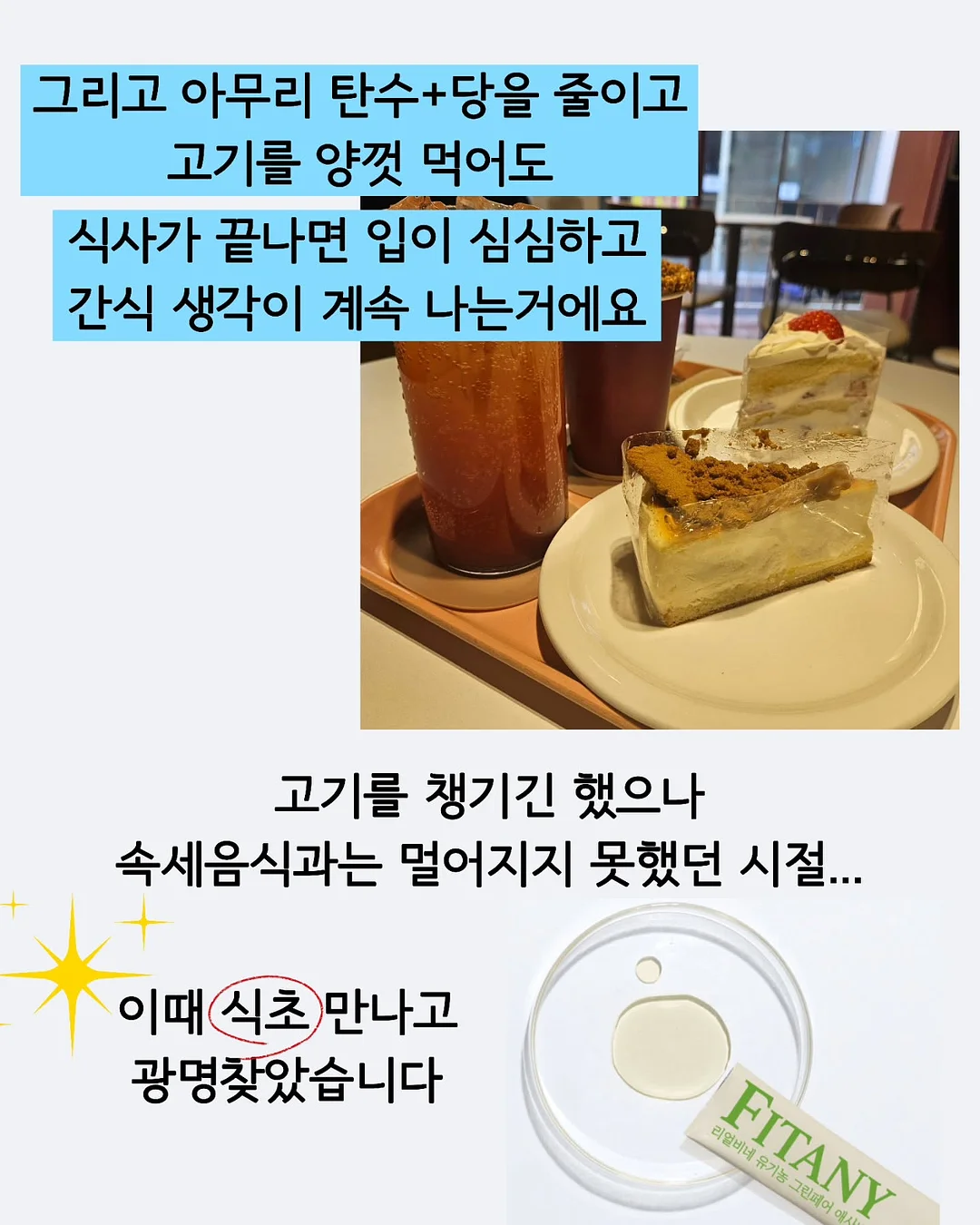 AI활용 콘텐츠 제작 원데이 클래스 6