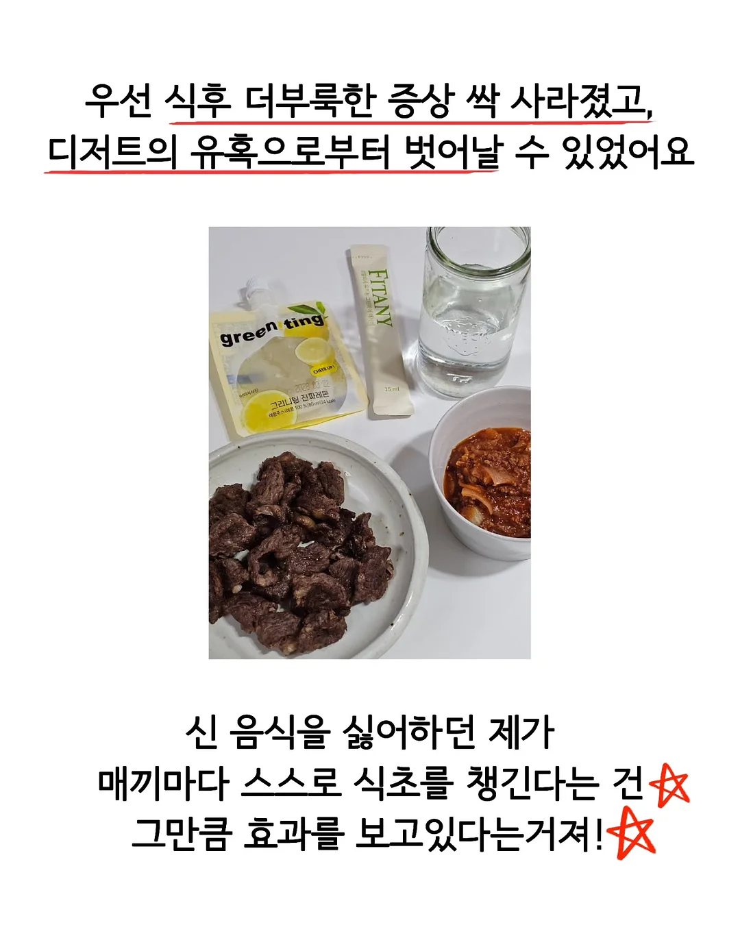 AI활용 콘텐츠 제작 원데이 클래스 7