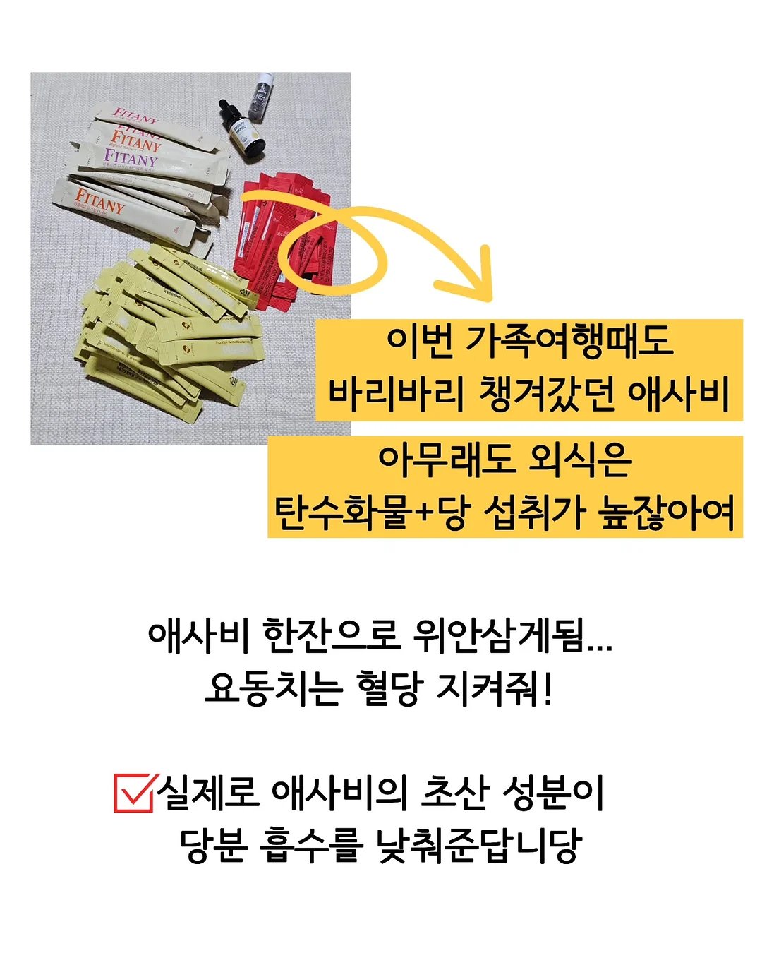 AI활용 콘텐츠 제작 원데이 클래스 8