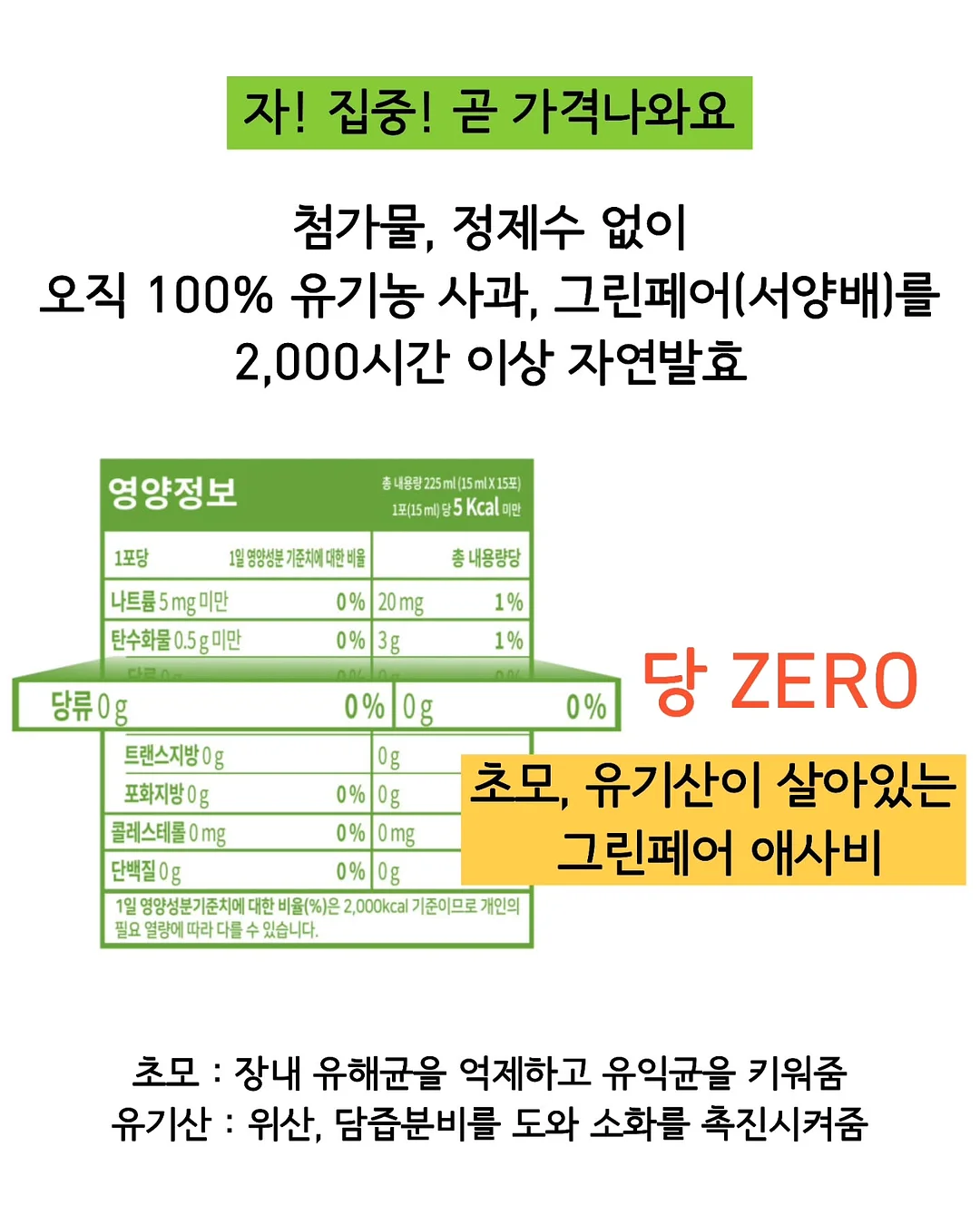 AI활용 콘텐츠 제작 원데이 클래스 9