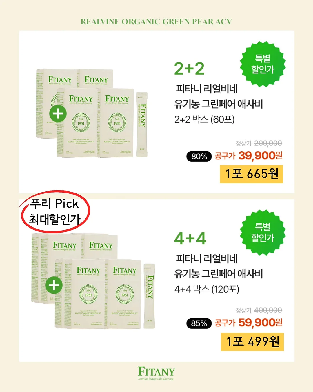 AI활용 콘텐츠 제작 원데이 클래스 10