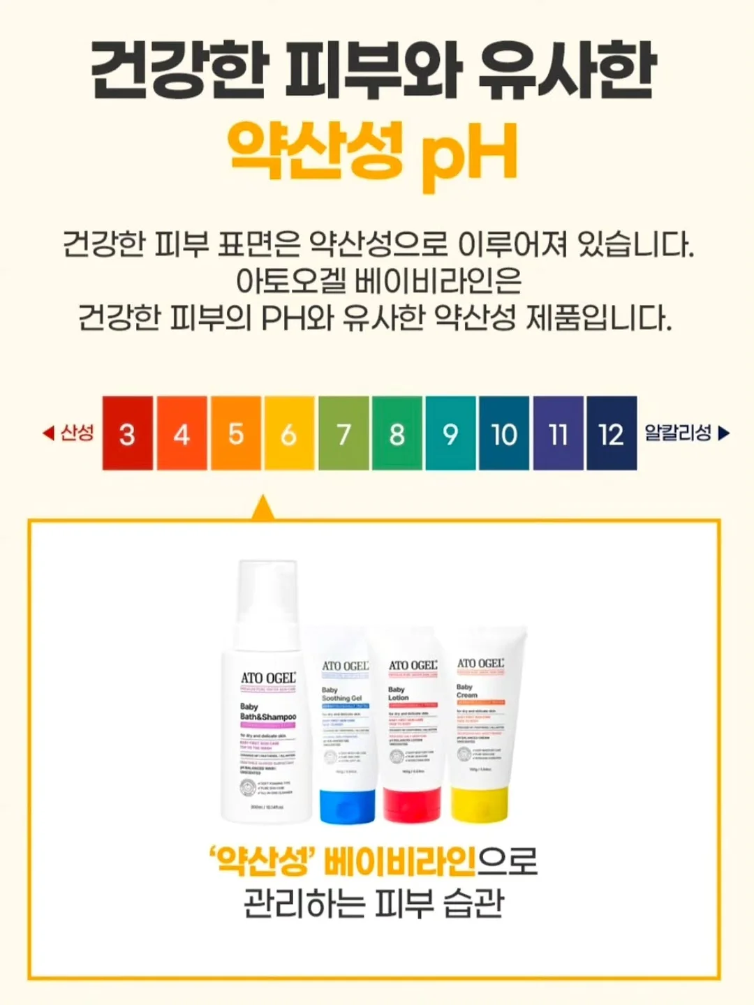 토마토 시럽컬러 네일 11