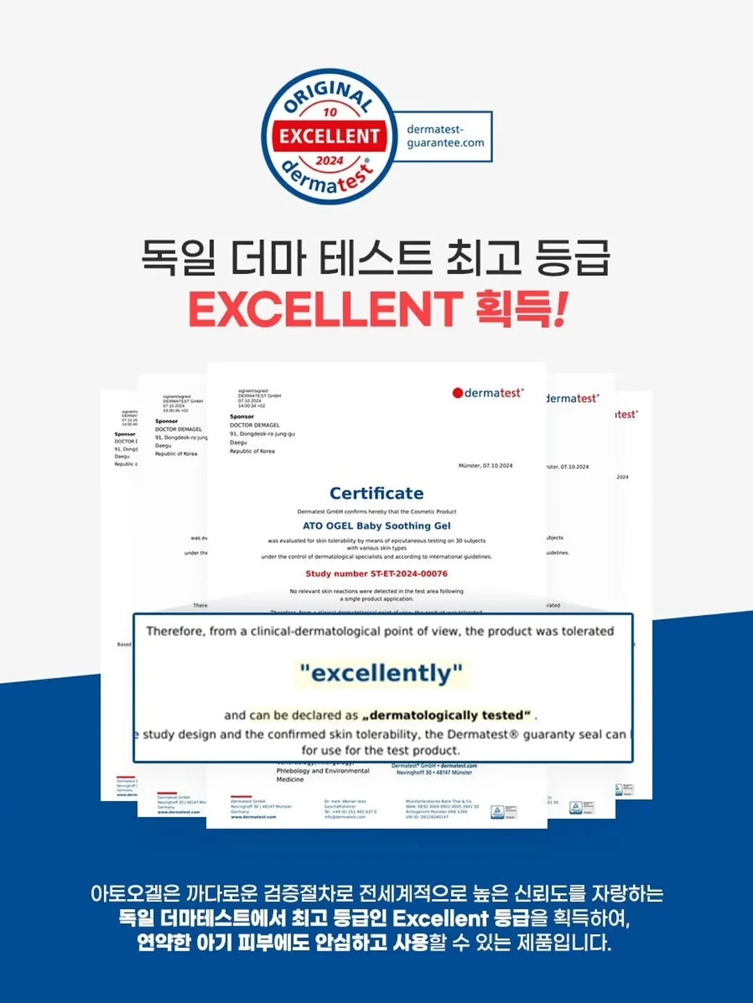 토마토 시럽컬러 네일 12