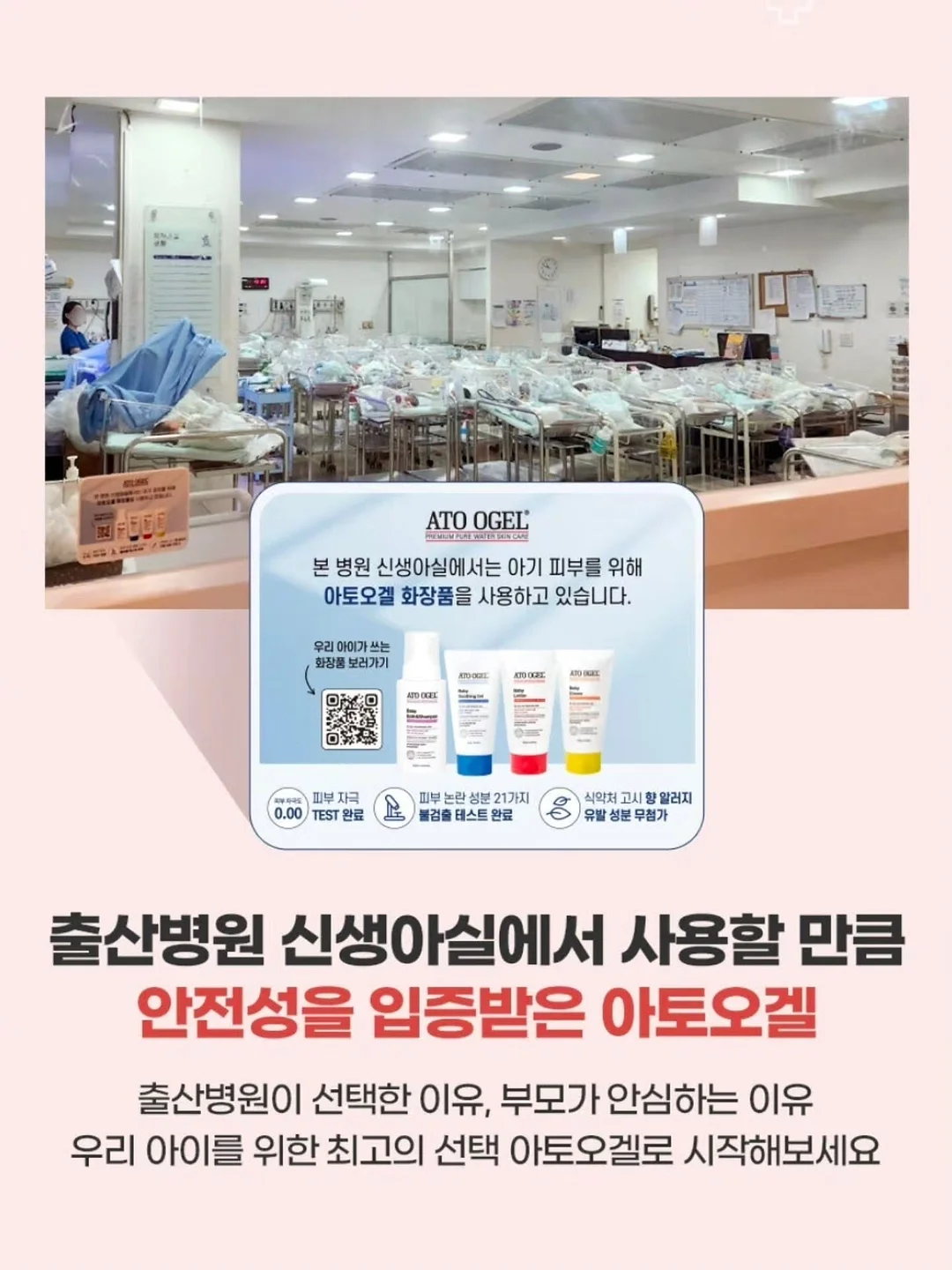 토마토 시럽컬러 네일 14