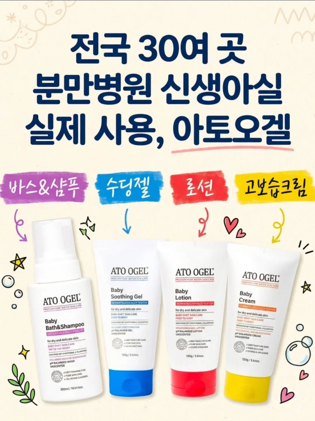 토마토 시럽컬러 네일 3