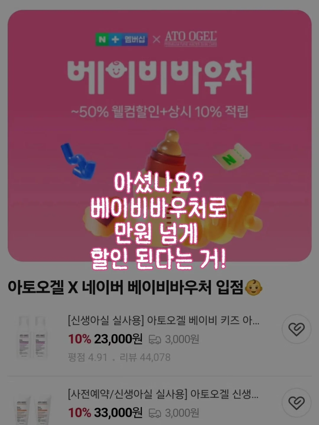 토마토 시럽컬러 네일 4