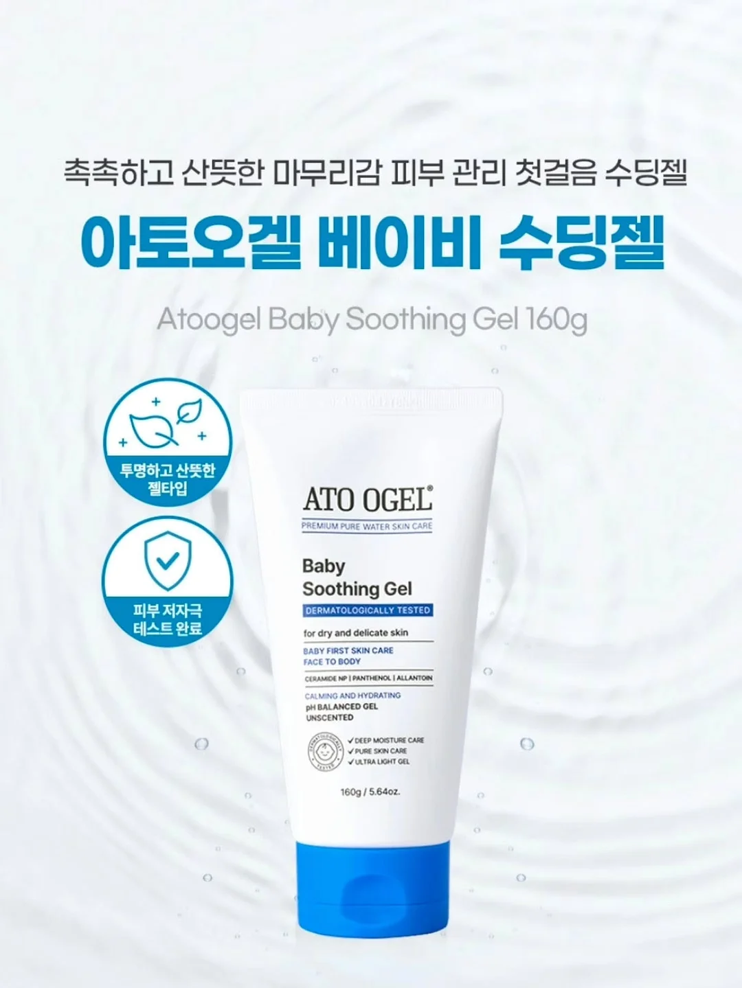 토마토 시럽컬러 네일 8