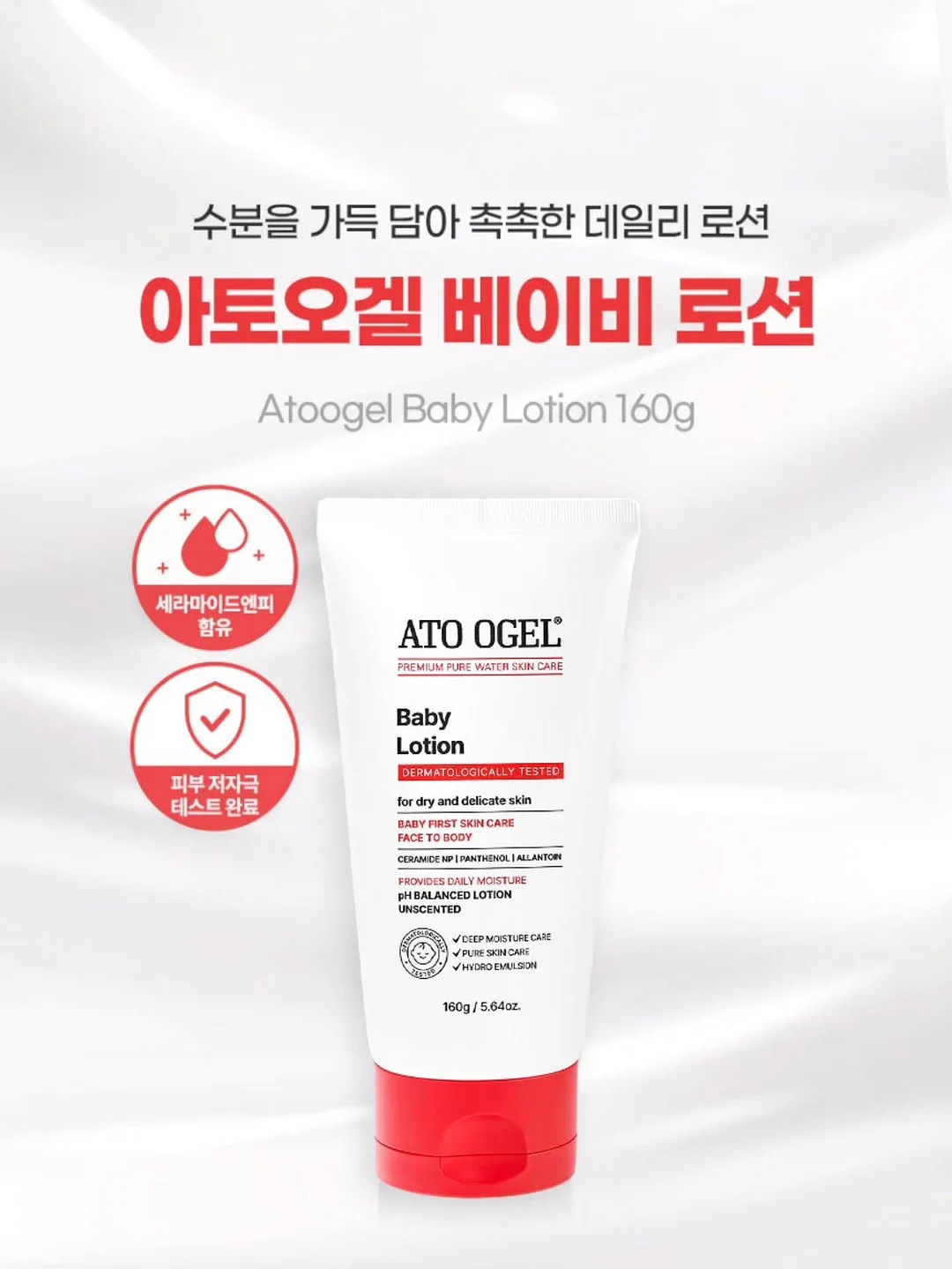 토마토 시럽컬러 네일 9