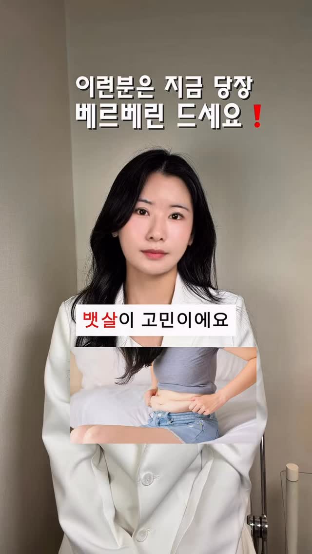제주산 애플망고 빙수