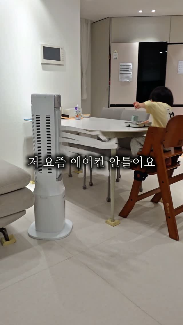 킨쵸카오링