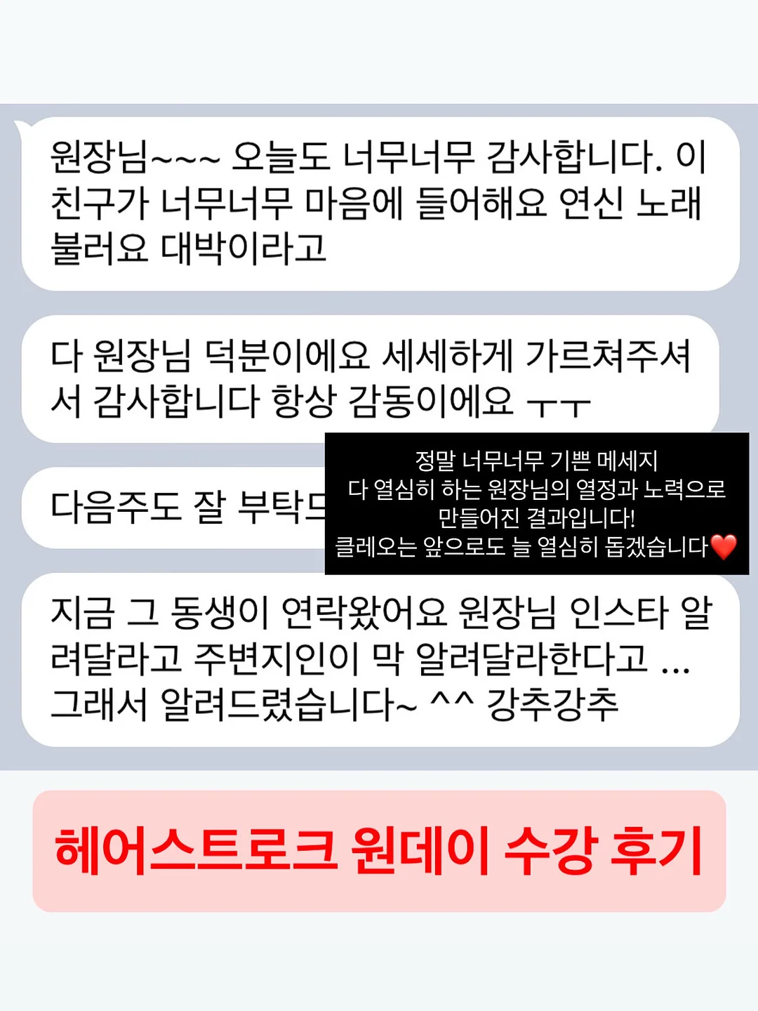안타 신발