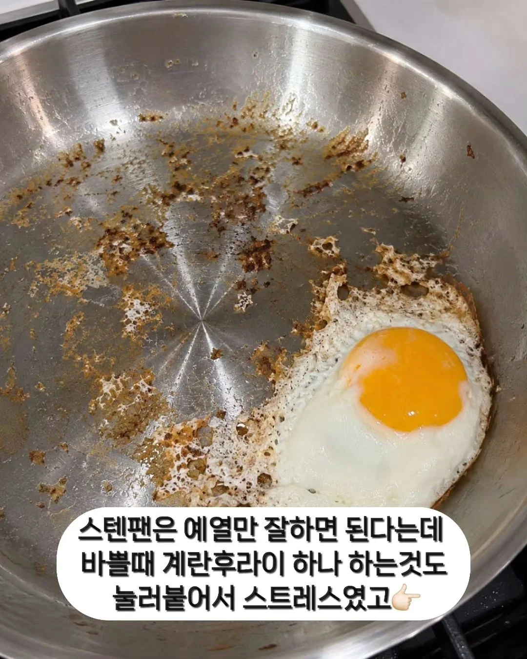 사과 2