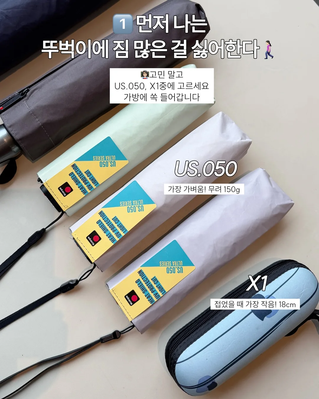 조립식 펠트 바구니 2