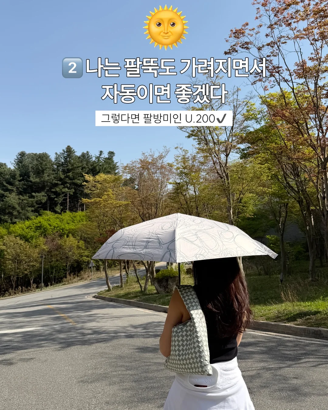 조립식 펠트 바구니 3