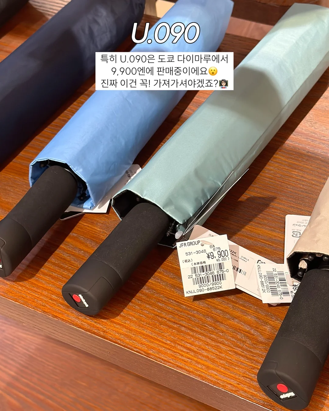 조립식 펠트 바구니 7