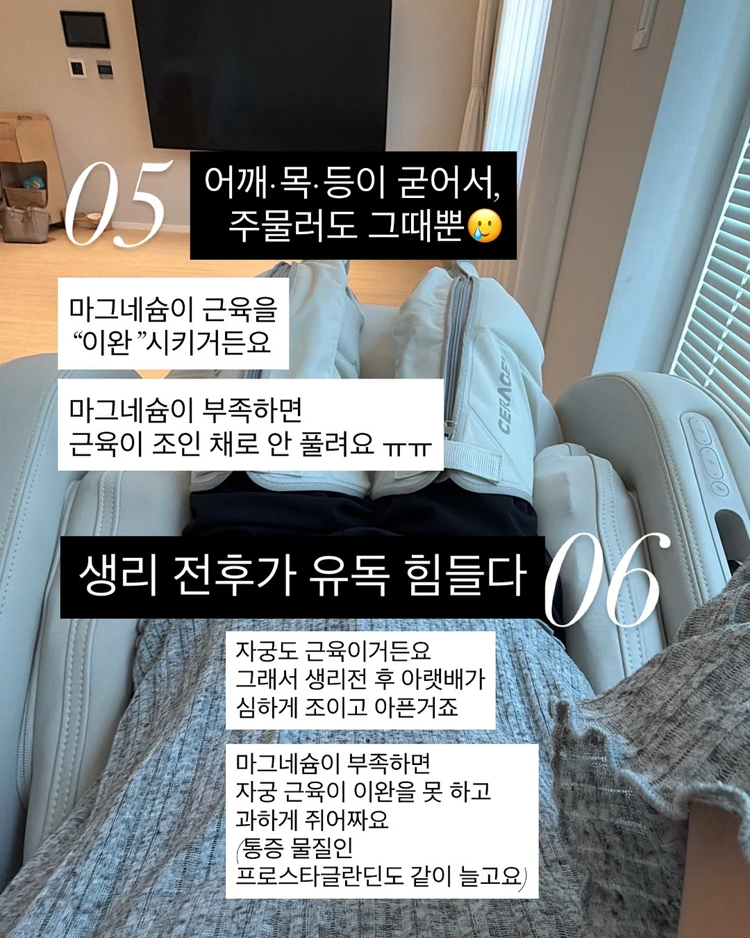란가구 M53 수납장 5
