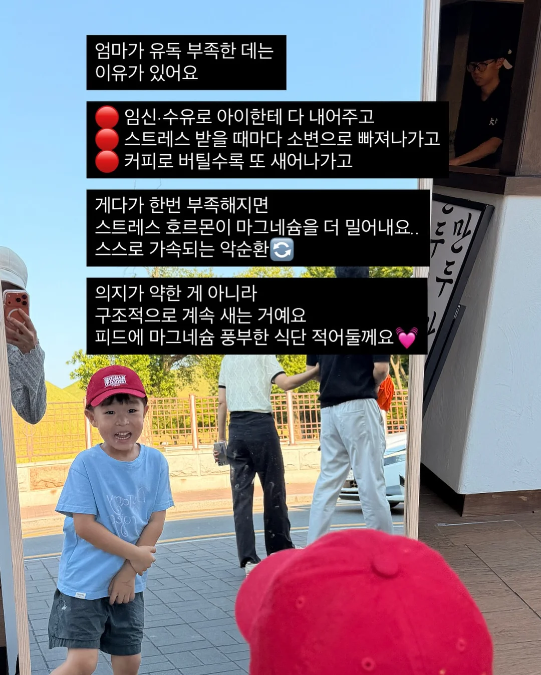 란가구 M53 수납장 7