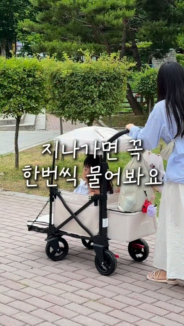 대형 블랭킷