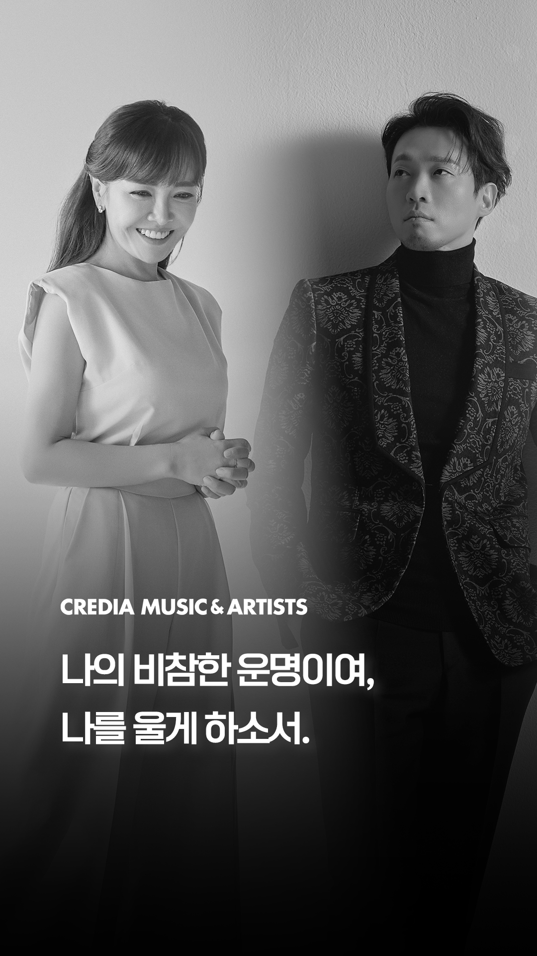 가평 멍나들이 반려견 운동회 & 체험형 페스티벌