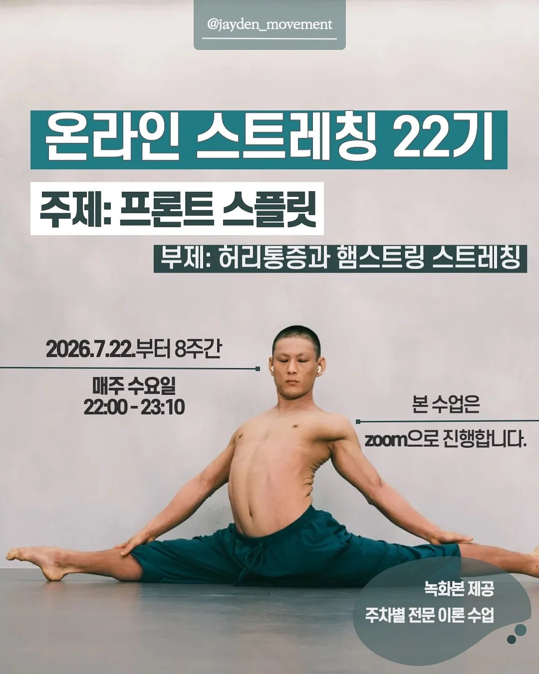 수영복 1