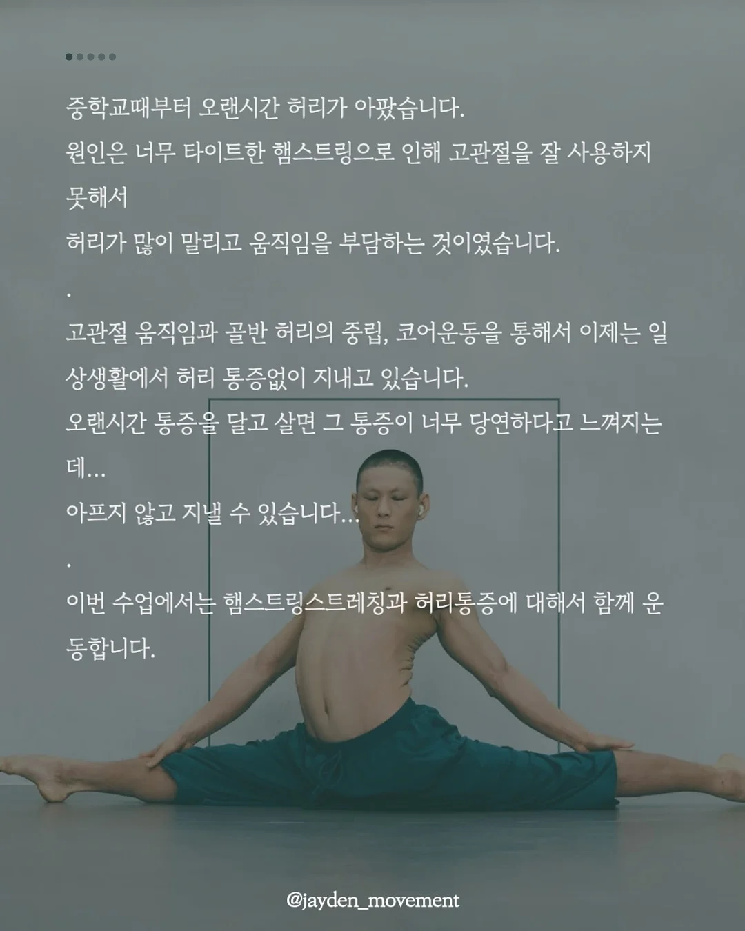 수영복 2
