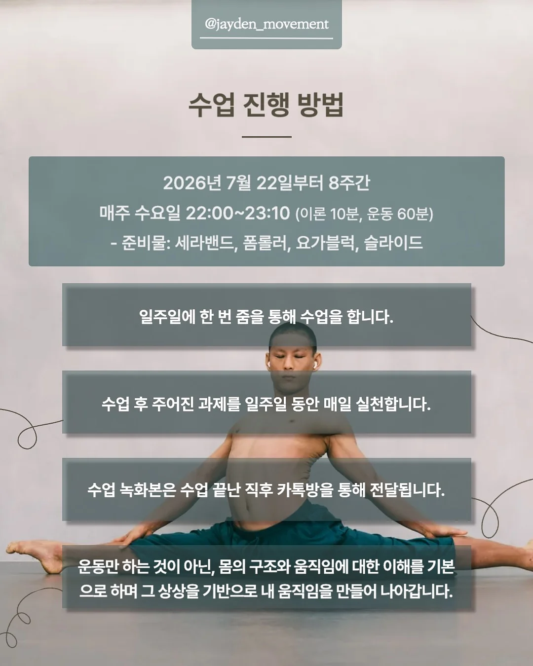 수영복 3