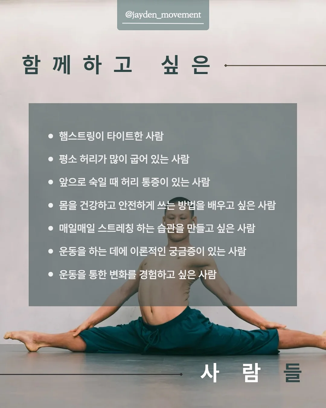 수영복 5