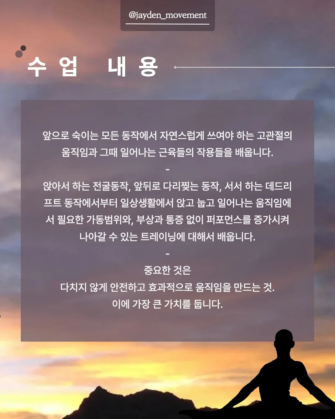 수영복 7