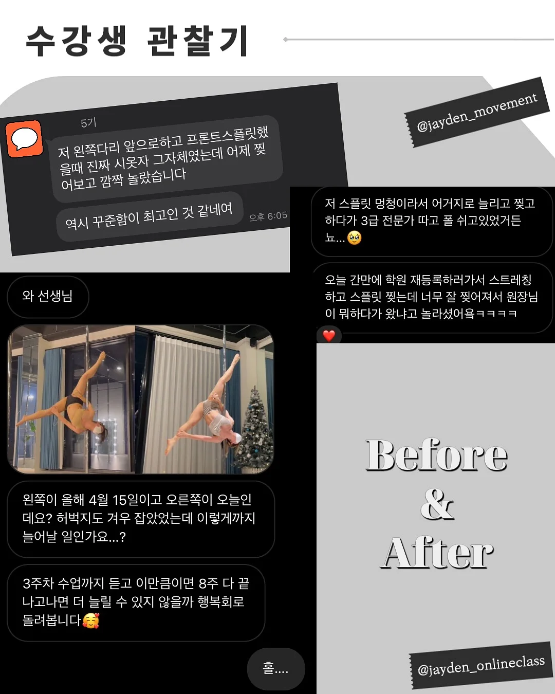 수영복 8
