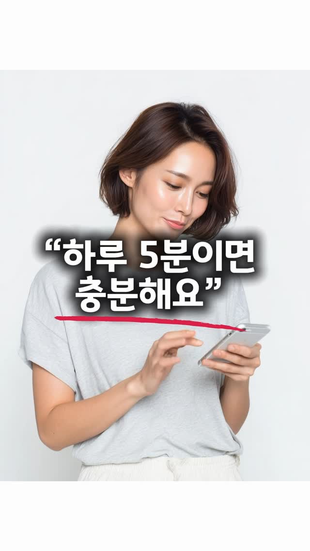 젤라또 & 패턴 실내복