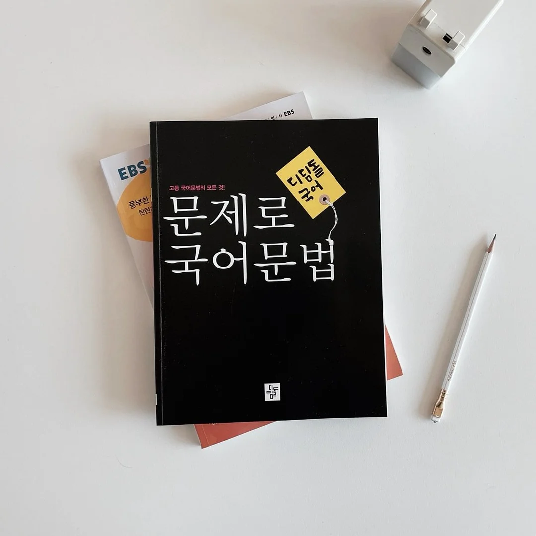 뉴발란스 키즈 740 2