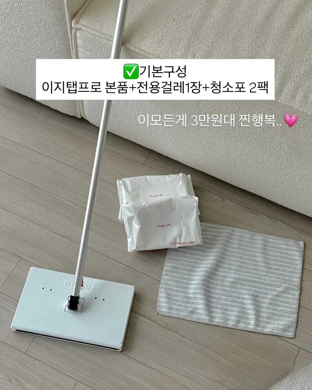 전체상품 6