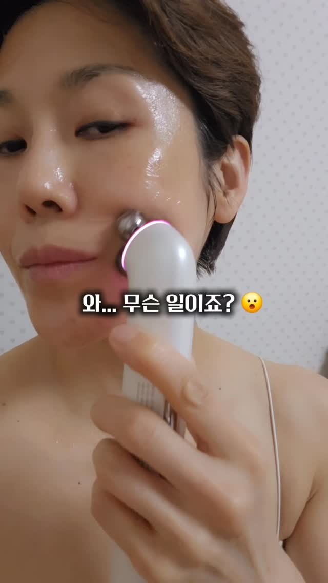미드 Beef 시즌2 표현 정리본