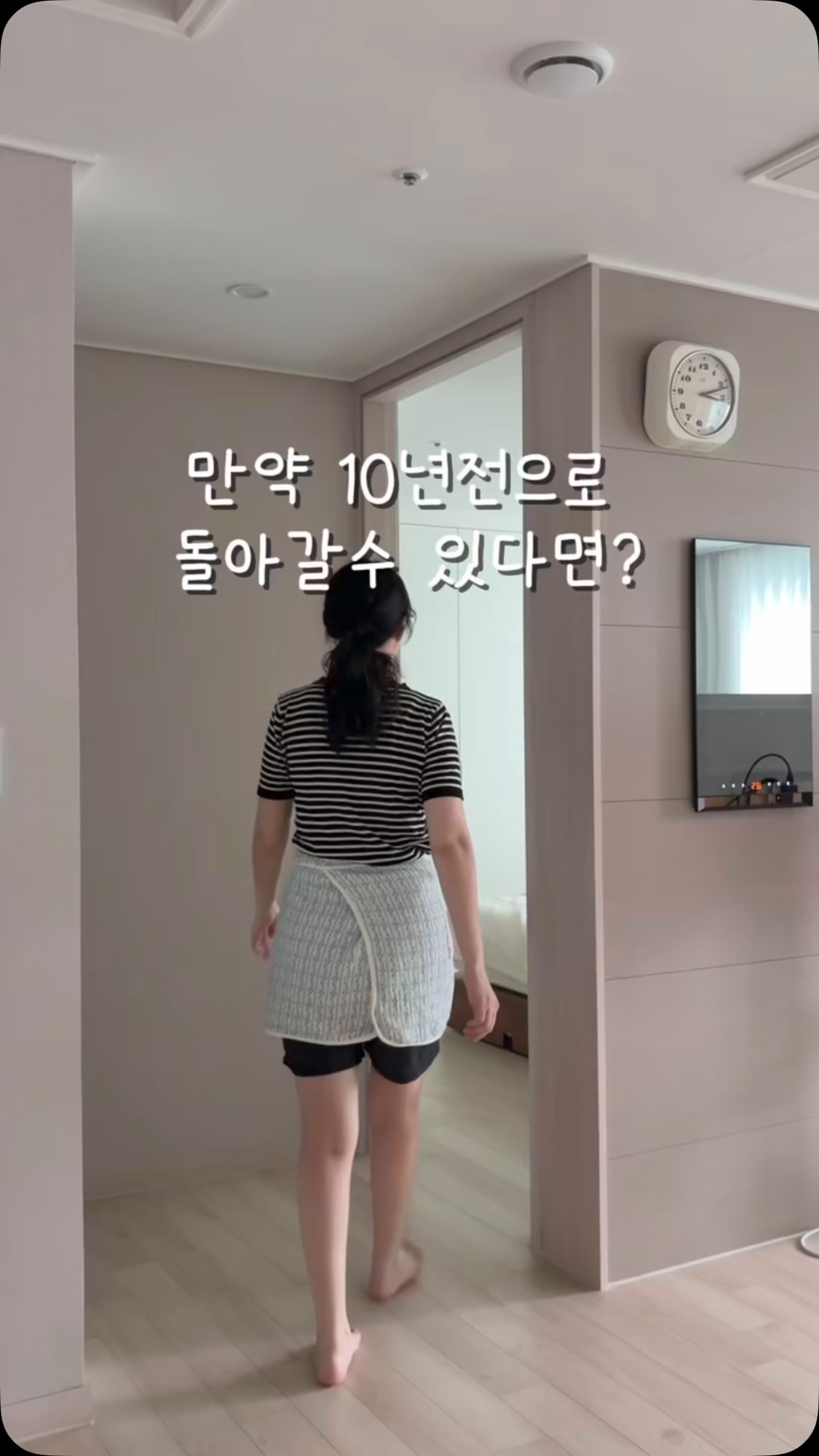 양파 요리