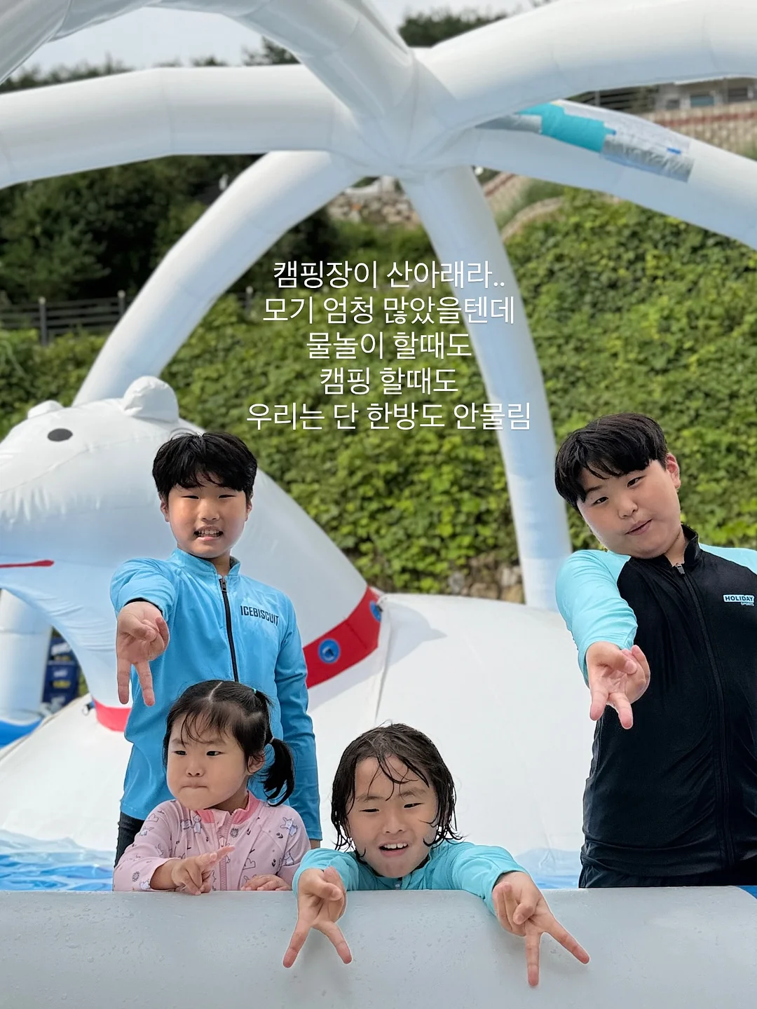 목 마사지기 3