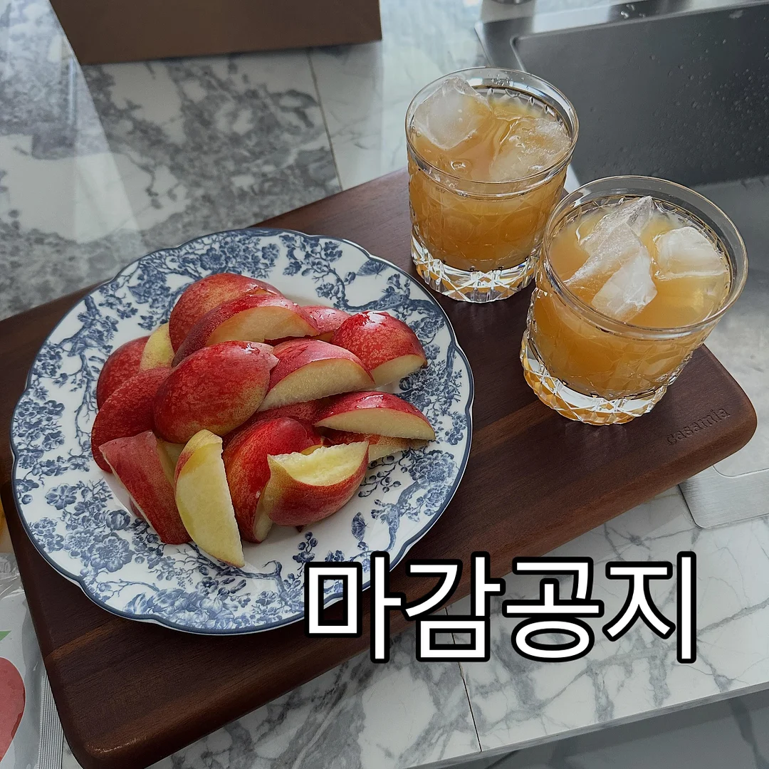 스트라이프 앵클 워머