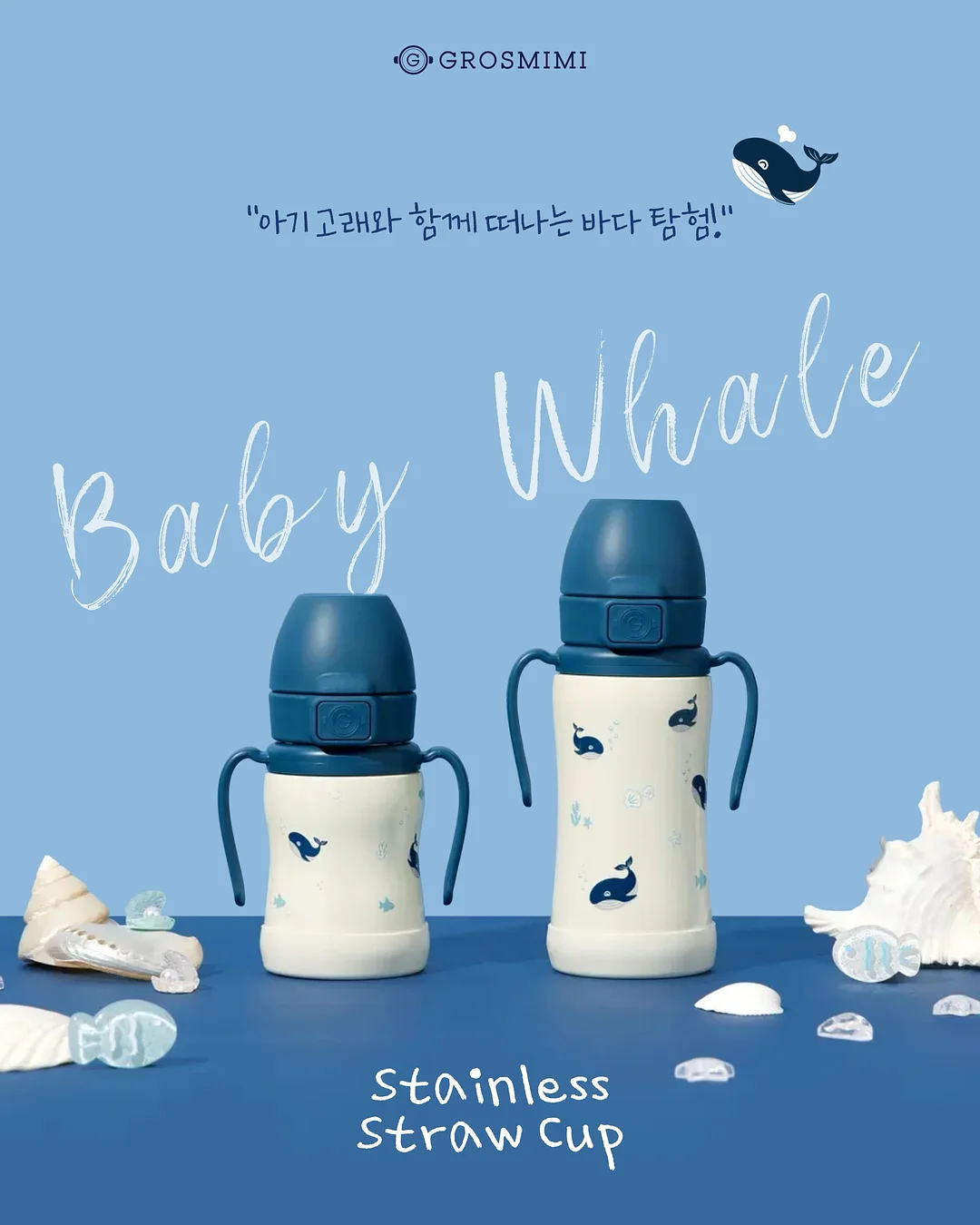 오슬로 레인부츠 4