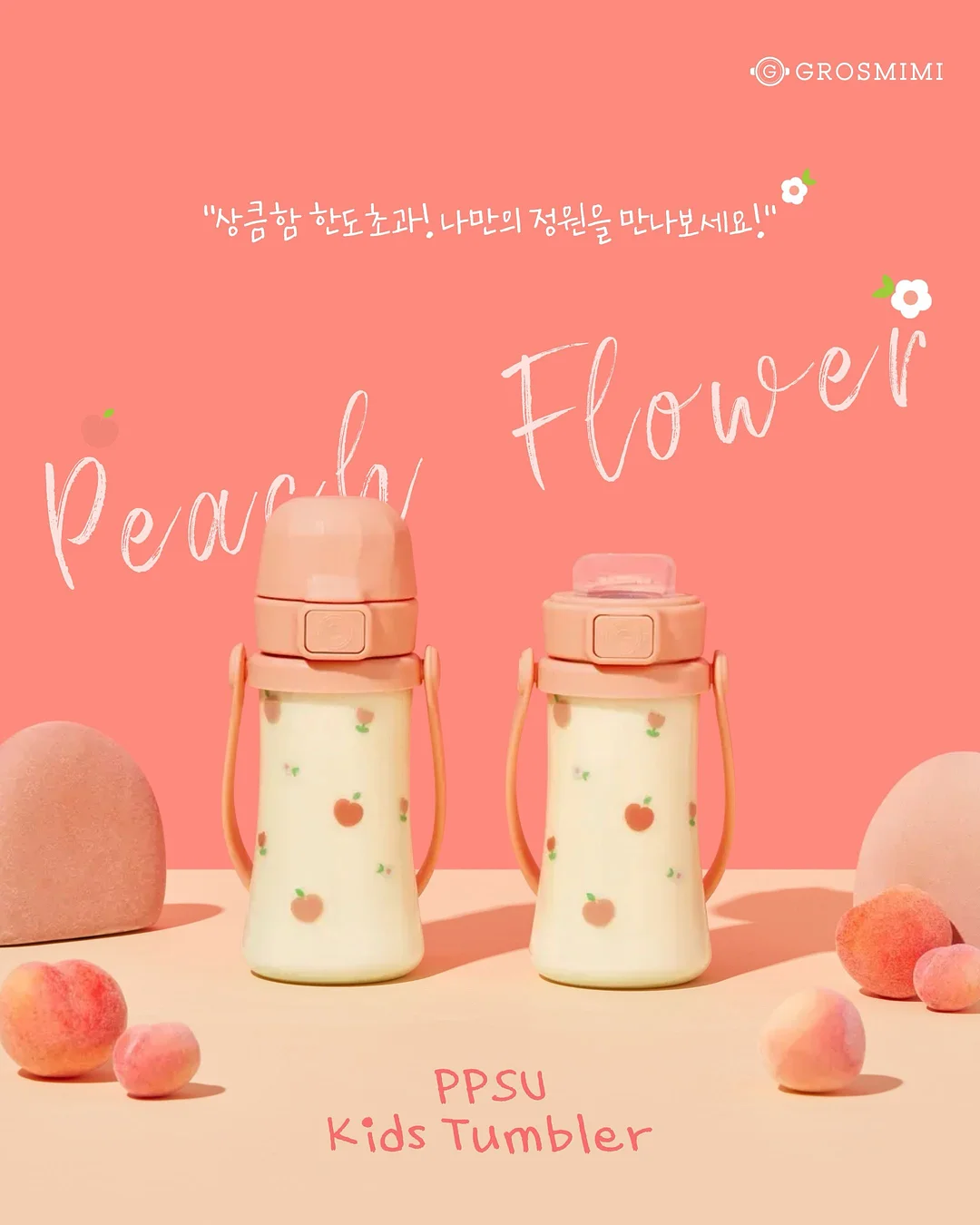 오슬로 레인부츠 6
