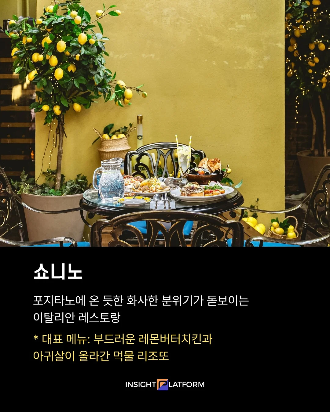 ABC마트 그랜드스테이지 할인 행사 상품 3